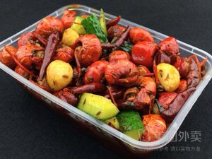Qiqi Barbecue · Crawfish Tails