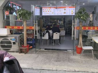 Lin's Longjiang Pig Trotter Rice (Panlongcheng Store)