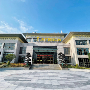 F Tianxia Conference Center
