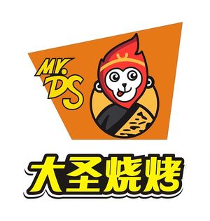 Dasheng BBQ (Panlongcheng Global Plaza Branch)