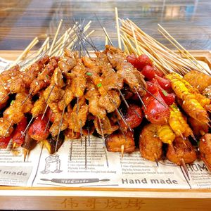 Wei Ge Barbecue (Panglongcheng Store)