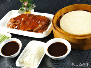 Jingshi Beijing Roast Duck (Gelin Garden Store)