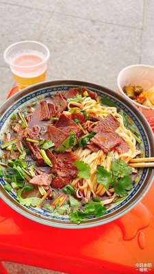 Zhashan Heiniu Niu Bone Noodles (Lingxiu Cheng Store)