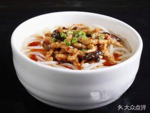 Fangniulang Hot Dry Noodles (Xiangnai·Tian'e Lake Store)