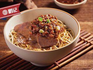Peng's Hot Dry Noodles (First Store)