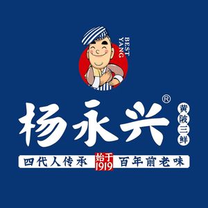 Yang Yongxing Huangpi Three Delicacies (Panglongcheng Branch)