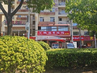 牛小牛地摊牛排锅