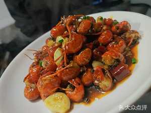 Xiao Er Private Kitchen (Chenglong Road Branch)