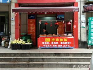 Huangbei Three Delicacies (Gelin Garden Store)