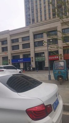 Pengji Shengtang Noodles