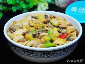 Lanzhou Hand-Pulled Noodles (Chaoshangcheng Branch)