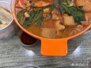 Xiao Yuanzi Spicy Hot Pot & Mixed Spicy (Longcheng Tianjuyuan Store)