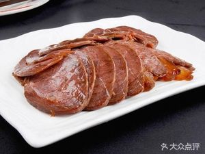 Jiujiu Red Duck Neck (Panjiatian Branch)