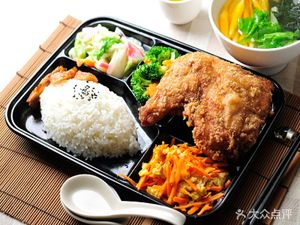Shou Jia Fast Food Box Lunch