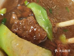 Lili Breakfast (Jinming Road Branch)