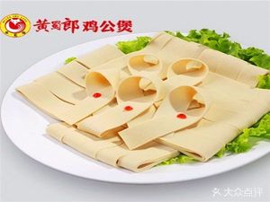 Huang Shulang Chicken Stew (Huangpi Old Station Store)