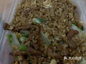 Youyuan Stewed Soup