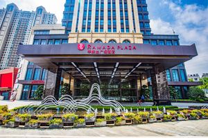 Dejingxuan Chinese Restaurant (Qianchuan Branch)