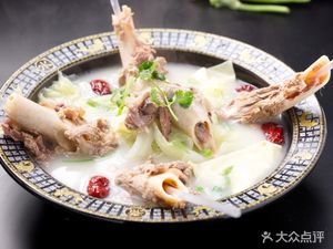 Three Bowls Soup Lamb Restaurant (Huangbei Branch)