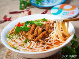 Liu Xiaolong Beef Tripe and Radish Soup (Old Station Branch)
