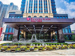 Huangpi Huameida Plaza Hotel · Huamei All-Day Restaurant