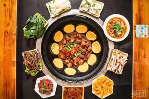 Northeast Cuisine Big Stove (Hongguiyuan Branch)