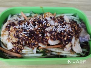 Northeastern Specialties Ten-Yuan Stir-Fry