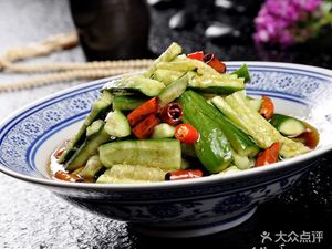 Da Shu Restaurant (Fuquan Road Branch)