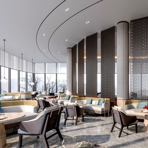 Luojia Mountain Hotel - Chutian Hall