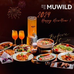 Muyeji · Camping · Bistro · Pub (Wushang Mengshidai Branch)