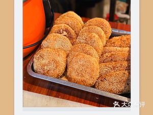 Lao Han Kou Soda Bun (Guangba Road Branch)