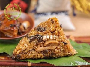 Simei Baozi (Jian'an Street Branch)
