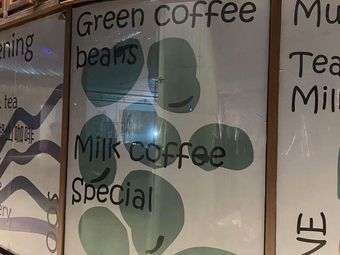 凌波门·湖山咖啡HOLLLCAFE