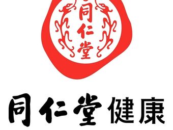 Tongrentang · Herbal Coffee (Yintai Creative City Store)