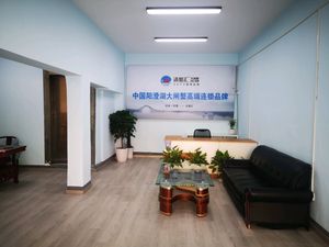 Qing Xie Hui Yangcheng Lake Crab (Nanhu Store)