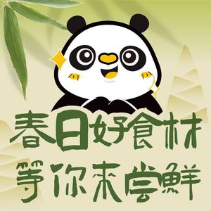 Zui Deyi · Home-style Cuisine (Xiongchu No.1 Branch)