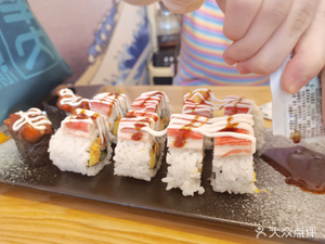 Collection Sushi (Yulan Yuan North District Store)