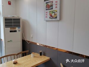 Shaxian Snacks (Kangzhuo New City Branch)