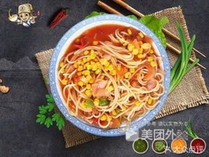 Original Soup Beef Noodles