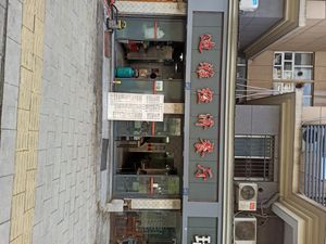 Diya Economic Restaurant (Diya Garden Store)