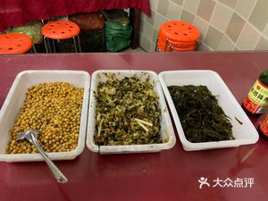 Central China Restaurant