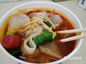 Luoxi Road Lieming Village Hunan Rice Noodles