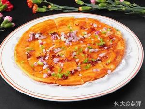 Yitong Thousand Layer Cake