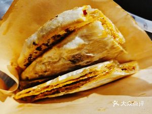 Jingzhou Flatbread