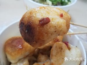 Shanghai Steamed Bun (Kangfu Road Branch)