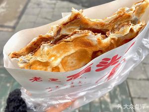 Laohei Stone Flatbread (Shipiling Road Branch)