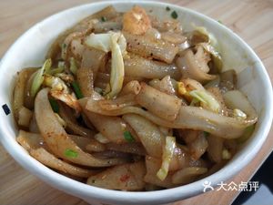 Beef King (Jiandong Smart Garden Store)