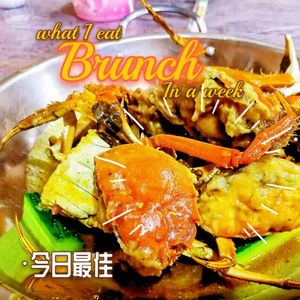 Nippon Beef and Crab
