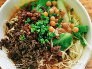 Sichuan Flavor Cuisine (Chuyun Road Branch)