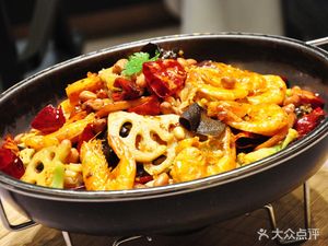 Chuanjin Spicy Hot Pot (Nanhu Walmart Store)